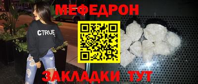 ECSTASY Кунгур