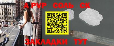 скорость mdpv Кулебаки