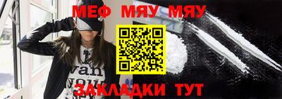 гидра Кумертау