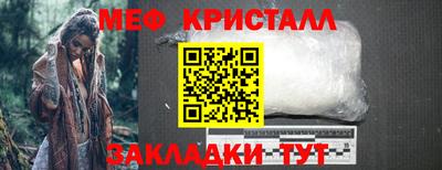 ECSTASY Кунгур