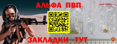 ECSTASY Кунгур