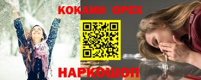 гидра Кумертау