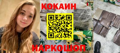 скорость mdpv Кулебаки
