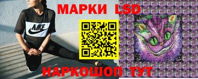 скорость mdpv Кулебаки