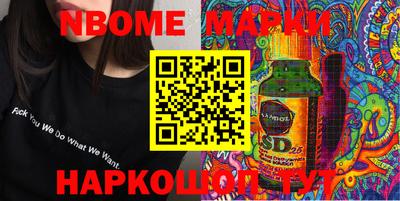 ECSTASY Кунгур
