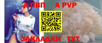 ECSTASY Кунгур