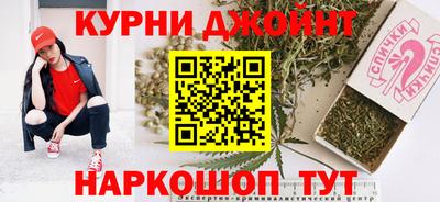 скорость mdpv Кулебаки