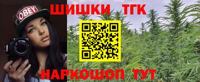 гидра Кумертау