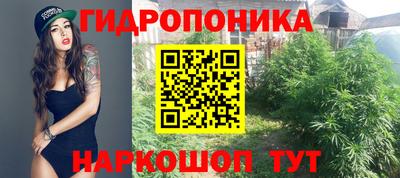 скорость mdpv Кулебаки