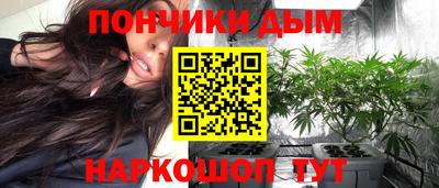 гидра Кумертау