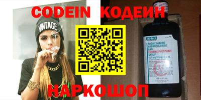 ECSTASY Кунгур