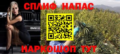 гидра Кумертау