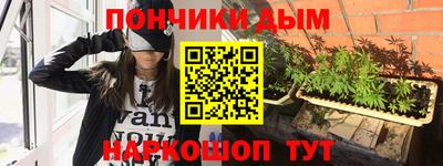 скорость mdpv Кулебаки