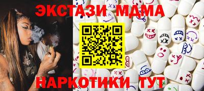 гидра Кумертау