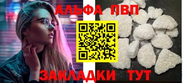 ECSTASY Кунгур