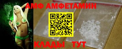 скорость mdpv Кулебаки