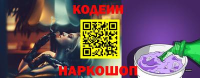 ECSTASY Кунгур