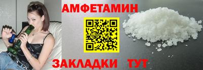 гидра Кумертау