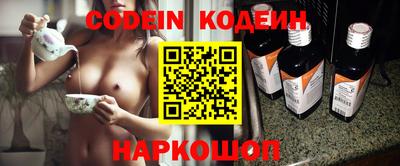 скорость mdpv Кулебаки