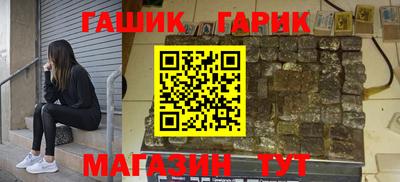 скорость mdpv Кулебаки