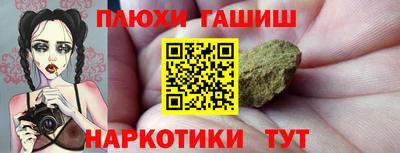 скорость mdpv Кулебаки