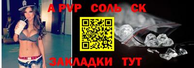 скорость mdpv Кулебаки
