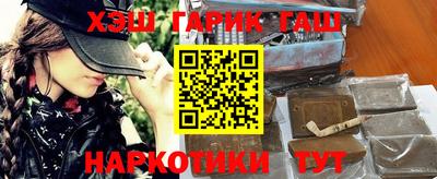 скорость mdpv Кулебаки