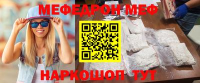 ECSTASY Кунгур